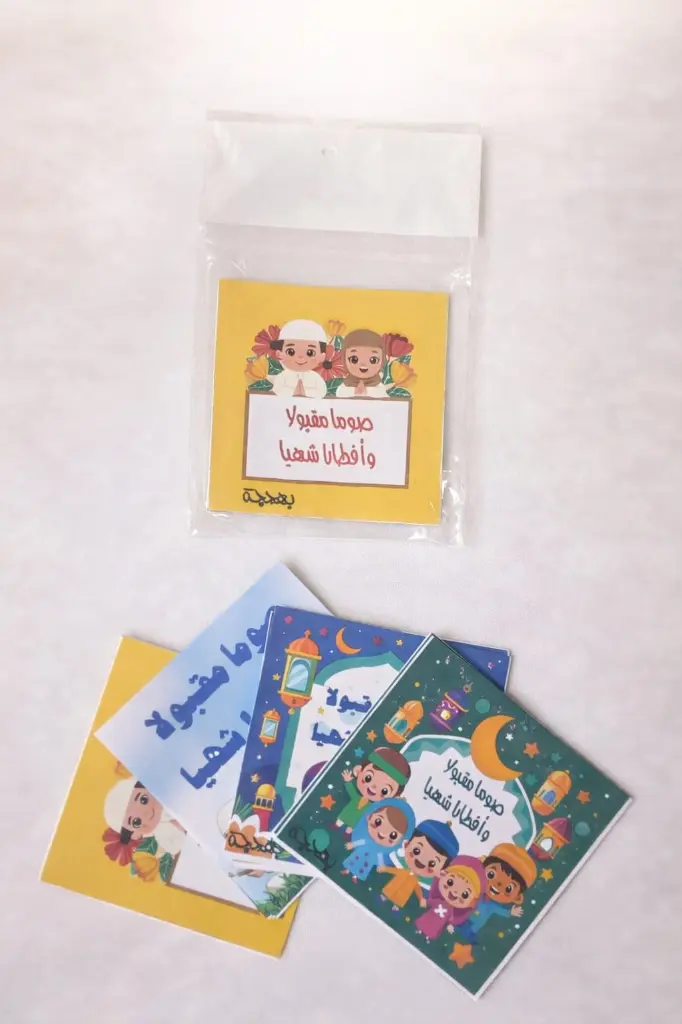 WhatsApp Image 2026-01-29 at 10.56.46 PM.webp