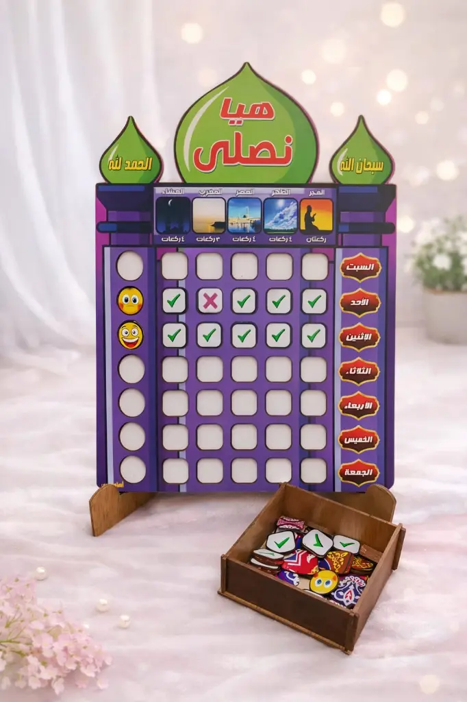 WhatsApp Image 2026-02-01 at 1.26.04 PM.webp