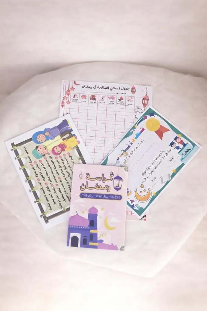 WhatsApp Image 2026-01-29 at 10.54.00 PM.webp